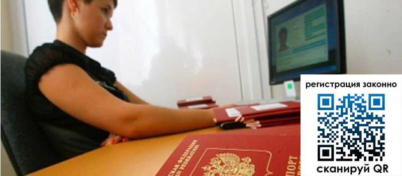 форма 3 в Прокопьевске